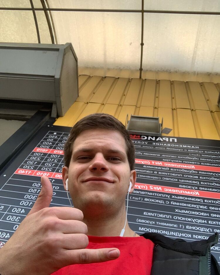 ���������� �����������, ���� ����� ���������, 22 ����, ������������ ��� ������, ����� � ���������