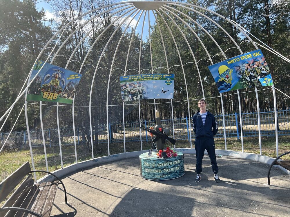 ���� 51478609 ������� �������, 30 ���, ���� ���������� � ����������