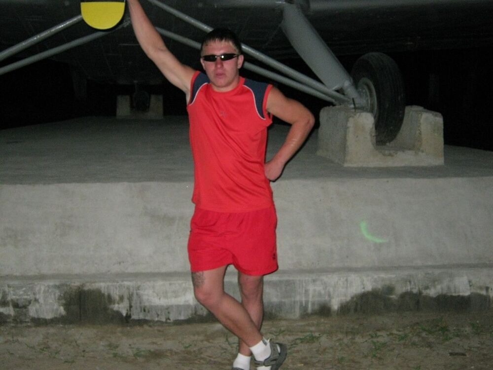 ���������� ������ ��������, ���� ������� �������, 38 ���, ������������ ��� ������