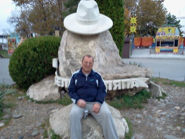 ���� 8515469 ������� �����, 61 ���, ���� ���������� � ���