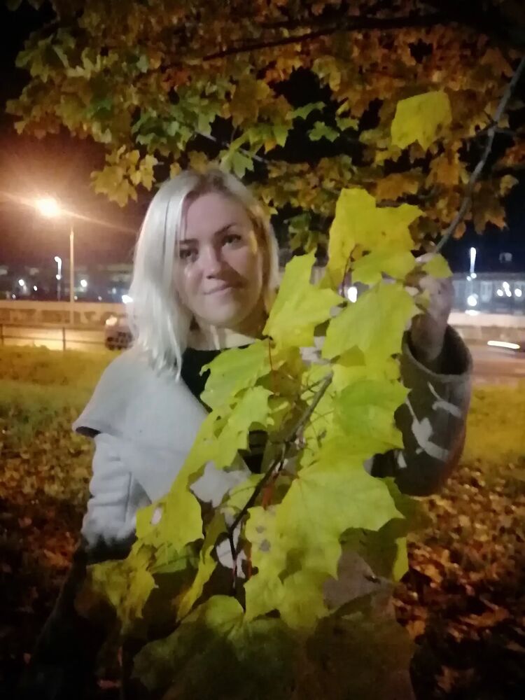 ���� 29685949 ������� ���, 37 ���, ���� ���������� � �������������