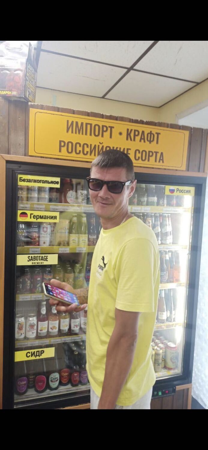 ���������� �����, ���� ������� ������, 38 ���, ������������ ��� ������, ����� � ���������, c�������� ���������, ���������