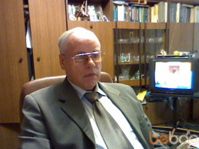 ���� 976029 ������� ��������, 69 ���, ���� ���������� � �����-����������