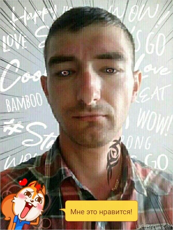 ���������� ��������������, ���� ������� ���, 37 ���, ������������ ��� ������, ����� � ���������