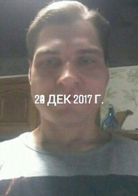 ���� 11149379 ������� ���������, 43 ����, ���� ���������� � �������� ������