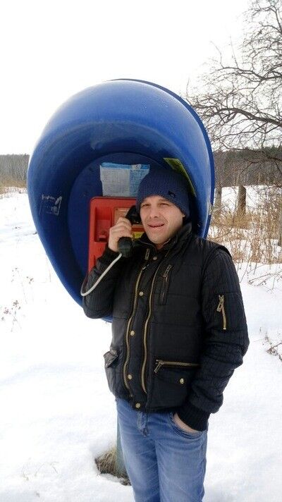 ���� 11552349 ������� �����, 42 ����, ���� ���������� � �������������