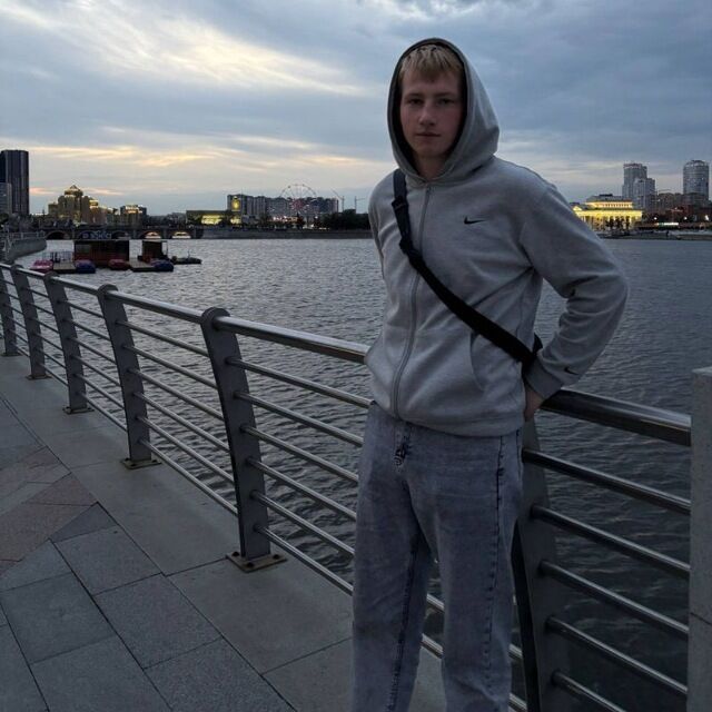 ���� 55690969 ����� Egor, 18 ���, ���� ���������� � ������