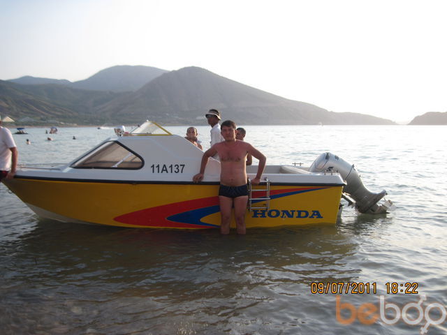 ���������� �������, ���� ������� Eric, 43 ����, ������������ ��� ������, ����� � ���������, c�������� ���������