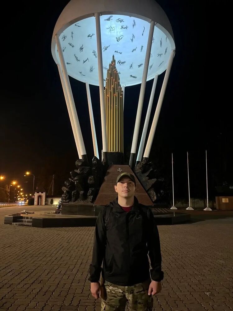 ���������� �����-���������, ���� ������� �����, 32 ����, ������������ ��� ������, ����� � ���������