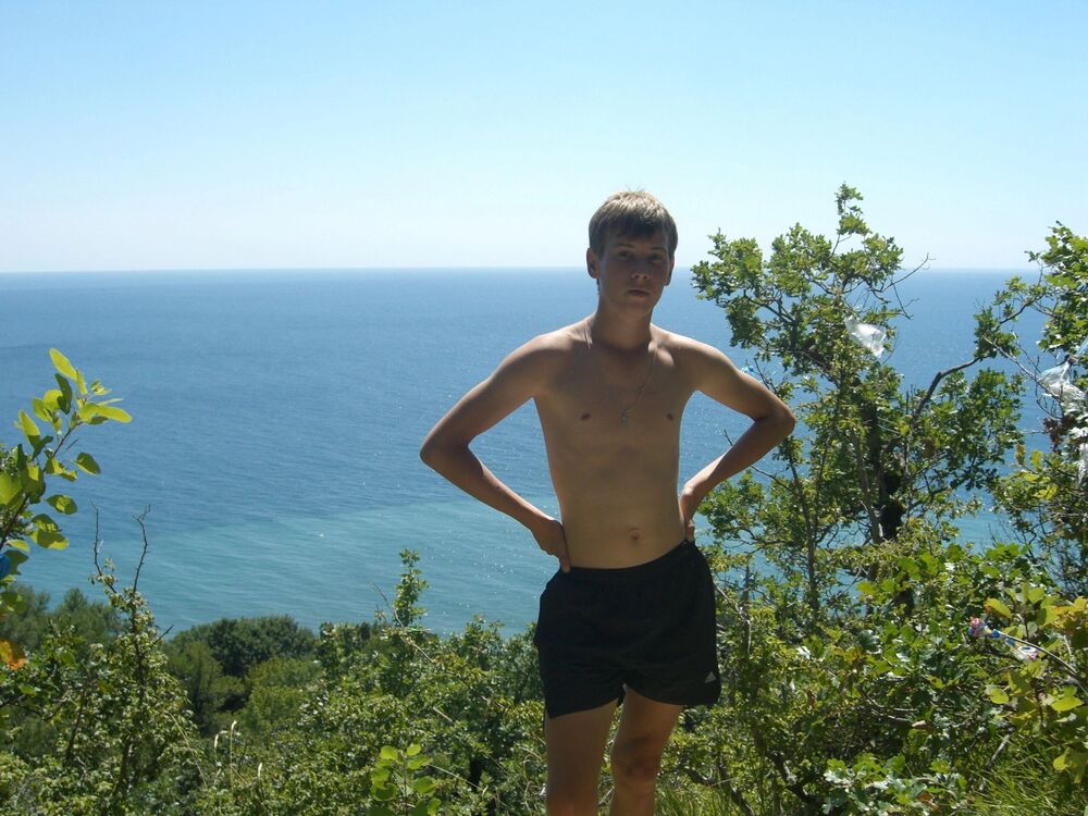 ���� 25231189 ������� ����, 32 ����, ���� ���������� � �������-��-����