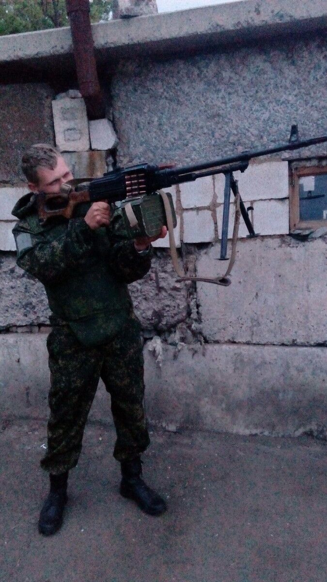 ���� 10337409 ������� ����, 32 ����, ���� ���������� � �������