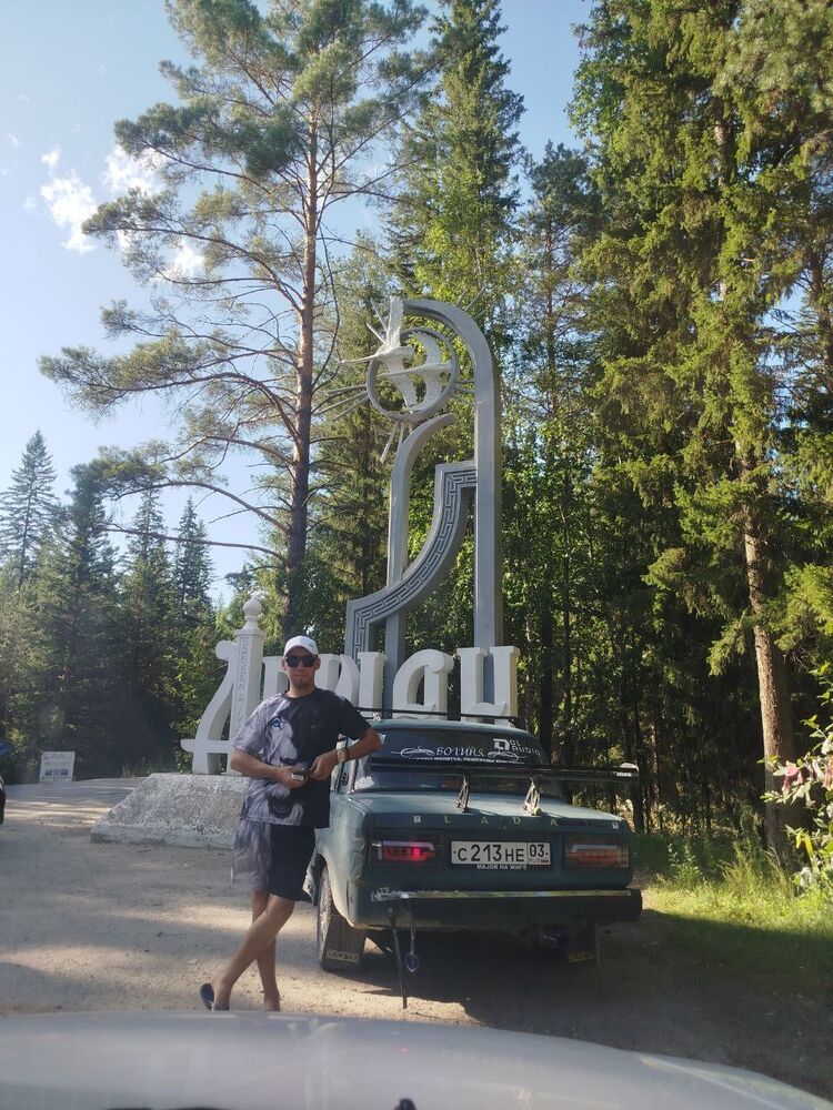  -,   DIMAS, 20 ,   ,   