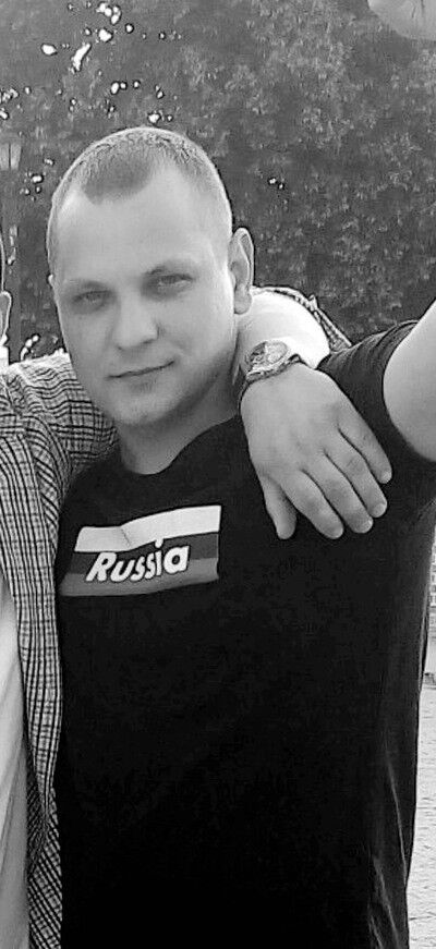 ���� 16446659 ������� �������, 34 ����, ���� ���������� � ������