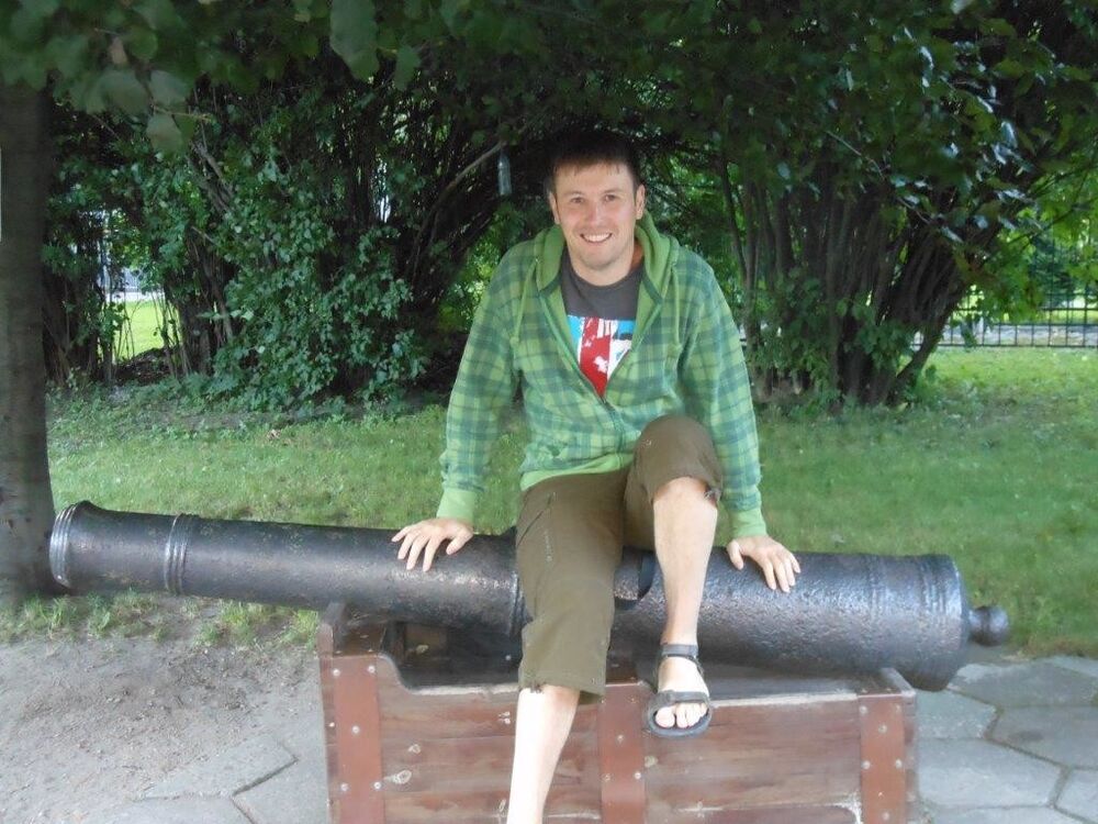 ���� 6374579 ������� ����, 45 ���, ���� ���������� � �����