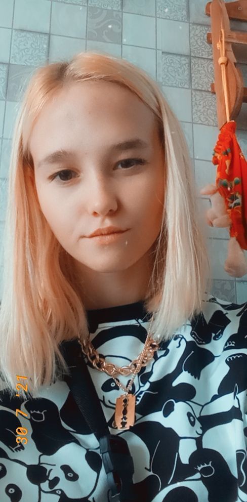 ���� 23594139 ������� ���, 24 ����, ���� ���������� � ������