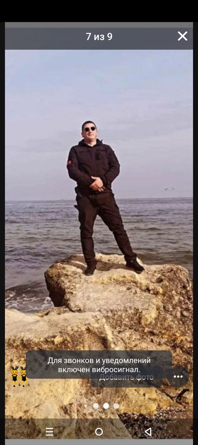 ���������� ������, ���� ������� �������, 47 ���, ������������ ��� ����� � ���������