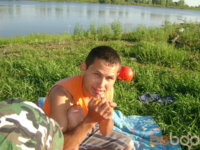 ���������� ����������, ���� ������� ����, 41 ���, ������������ ��� ������, ����� � ���������, c�������� ���������, ���������