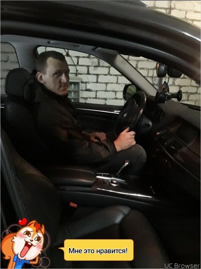 ���� 11380869 ������� �������, 38 ���, ���� ���������� � ������