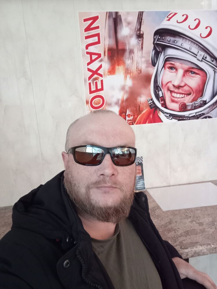 ���� 56261979 ������� �������, 45 ���, ���� ���������� � ��������