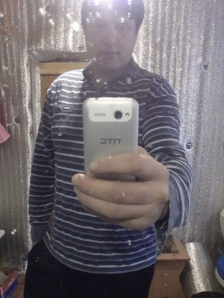  7928489  , 46 ,    