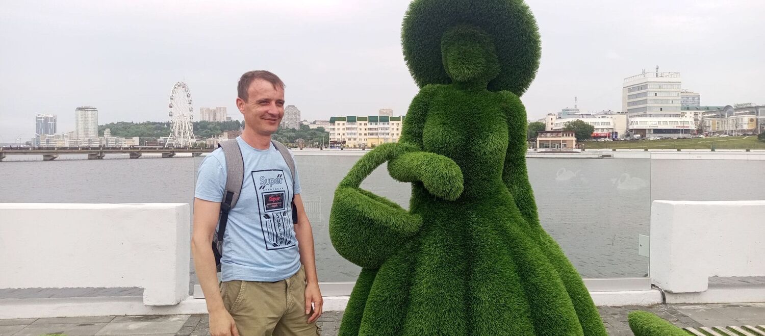 ���� 55295529 ������� �������, 45 ���, ���� ���������� � �����