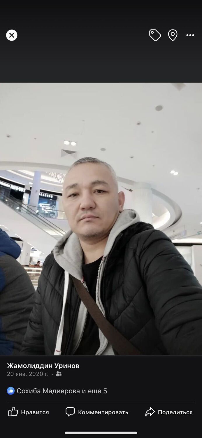 ���� 26043449 ������� ����������, 43 ����, ���� ���������� � ������