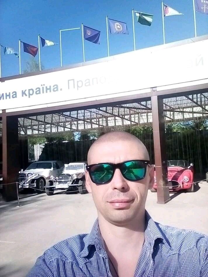 ���������� �������, ���� ������� ����, 45 ���, ������������ ��� ������, ����� � ���������, c�������� ���������