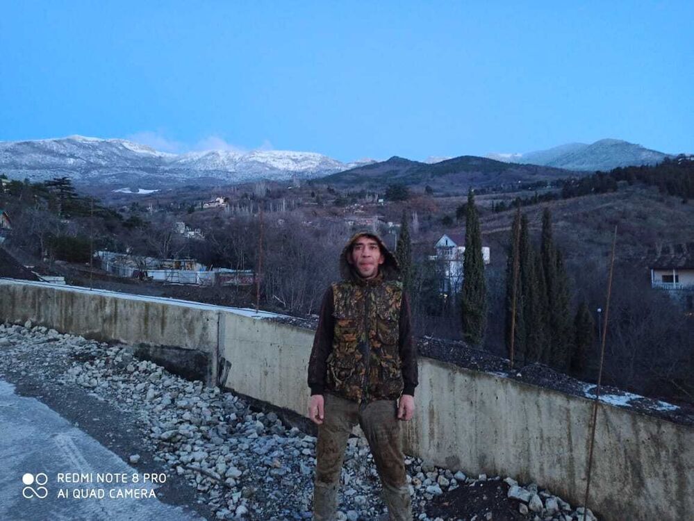 ���� 41898529 ������� ����, 42 ����, ���� ���������� � ������