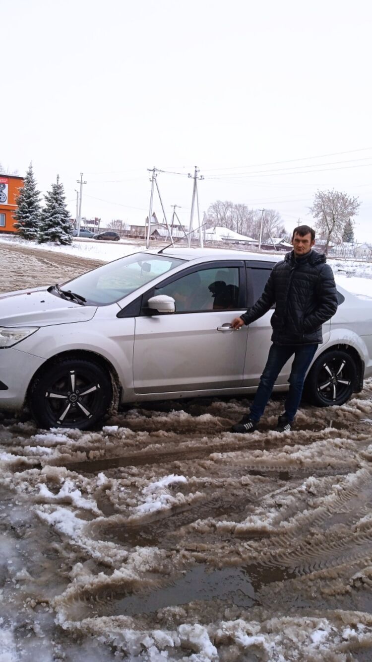 ���� 37477839 ������� ����, 45 ���, ���� ���������� � ������ ���������