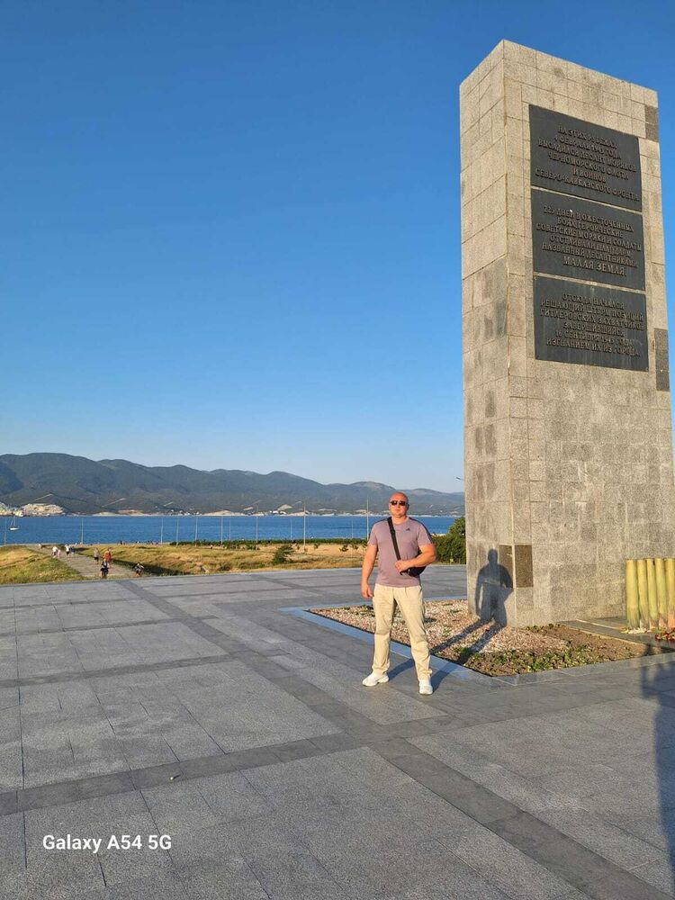 ���������� ������-��-����, ���� ������� �����, 45 ���, ������������ ��� c�������� ���������