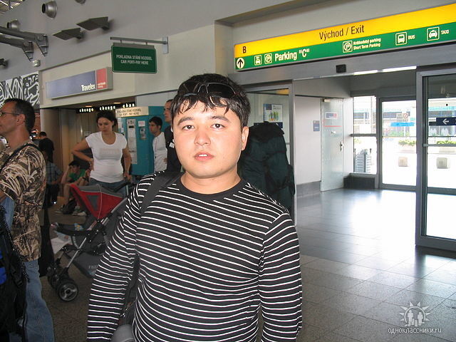 ���� 5294959 ������� Bek, 45 ���, ���� ���������� � ��������