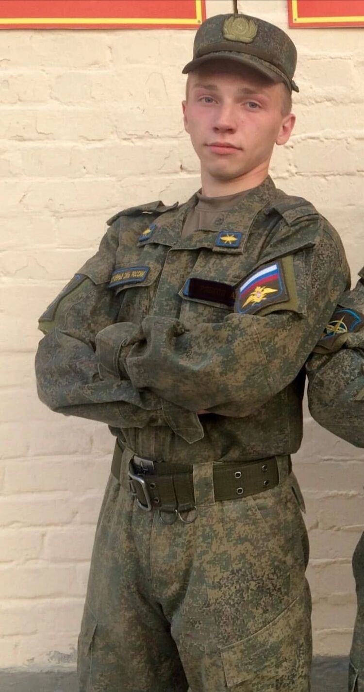 ���� 30451149 ����� �������, 25 ���, ���� ���������� � ���������