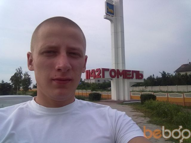 ���������� �����, ���� ������� ����, 38 ���, ������������ ��� ����� � ���������, c�������� ���������