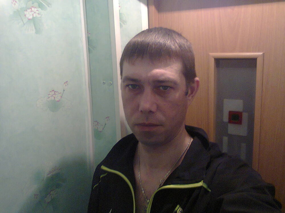 ���� 5725959 ������� 4567, 44 ����, ���� ���������� � ���������