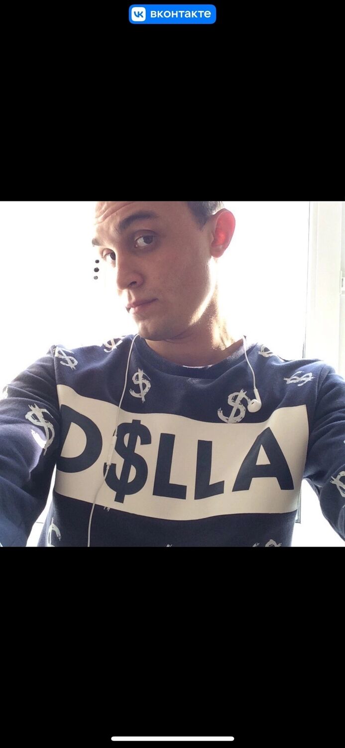 ���� 39203459 ������� ������, 32 ����, ���� ���������� � ������