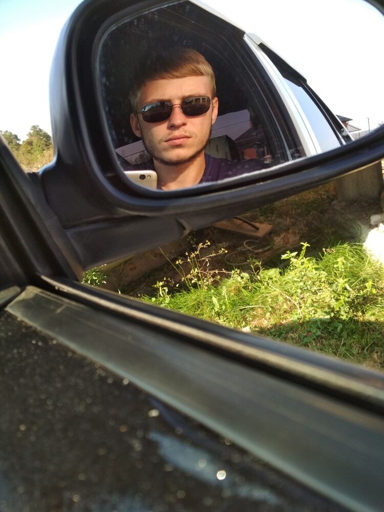 ���� 10532669 ������� ������, 34 ����, ���� ���������� � ����������