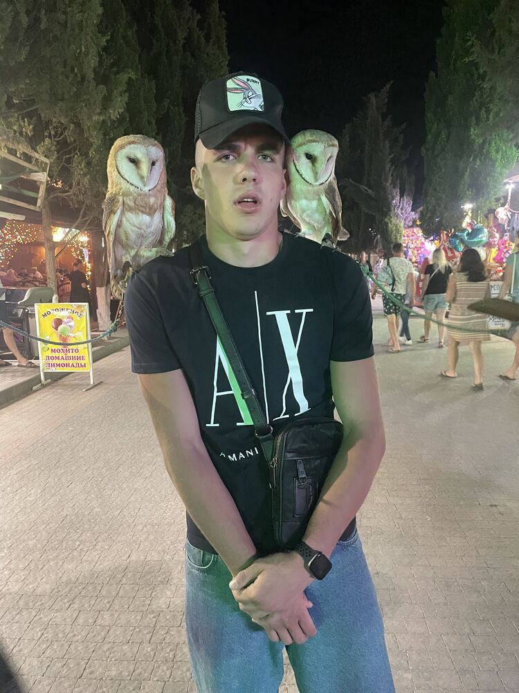 ���� 33187199 ������� �����, 26 ���, ���� ���������� � ������