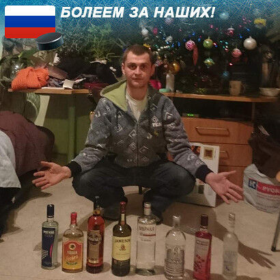  8630339  Edgars, 37 ,    