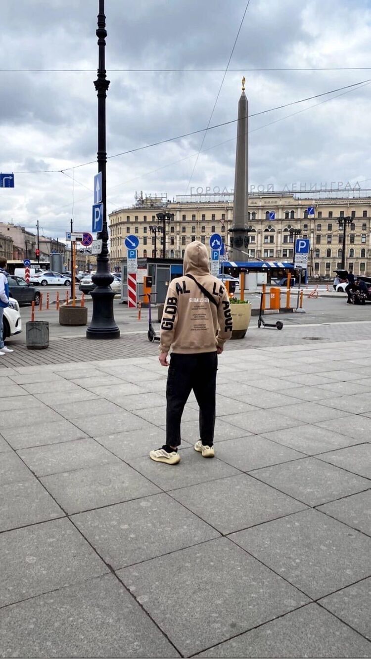 ���� 27215539 ������� ���, 26 ���, ���� ���������� � �����-����������