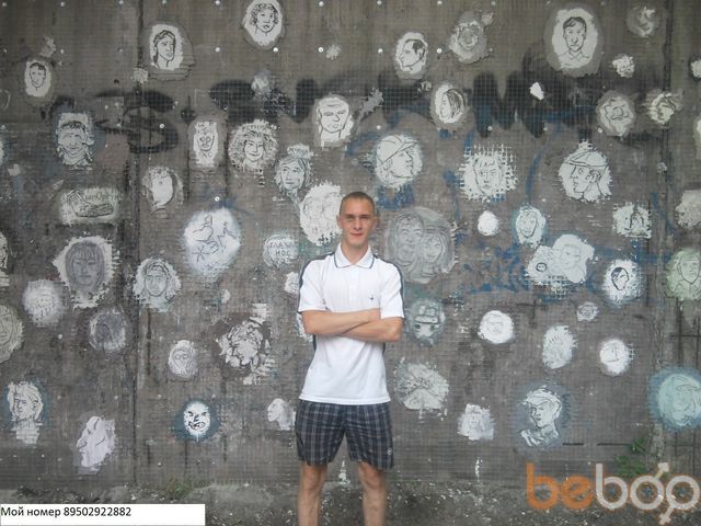 ���������� �����������, ���� ������� �����, 38 ���, ������������ ��� ������, ����� � ���������, c�������� ���������