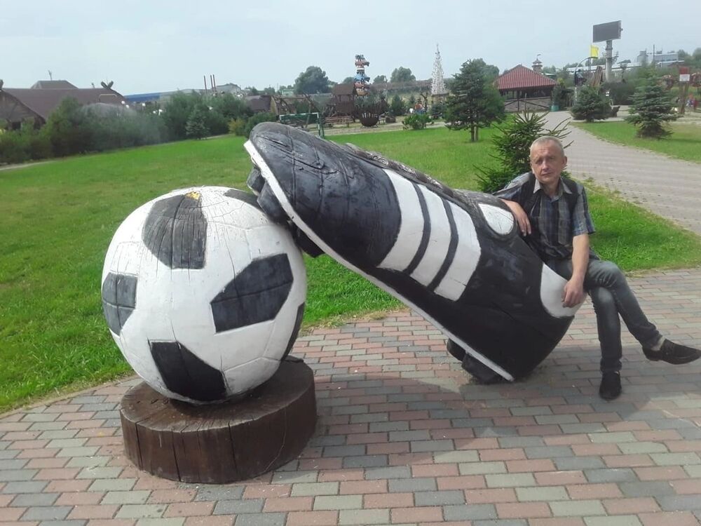 ���������� �����-���������, ���� ������� ����, 44 ����, ������������ ��� ������, ����� � ���������