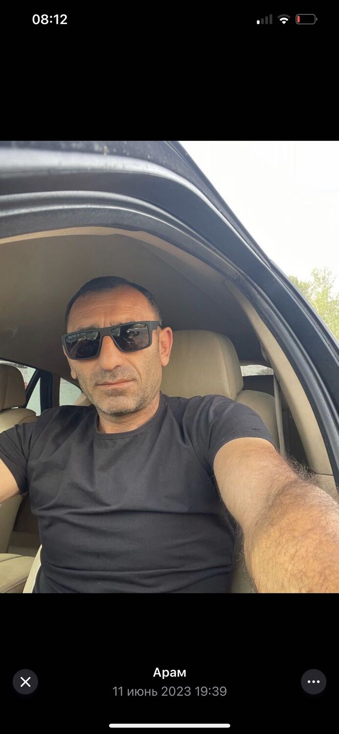 ���� 35356419 ������� ����, 44 ����, ���� ���������� � ������