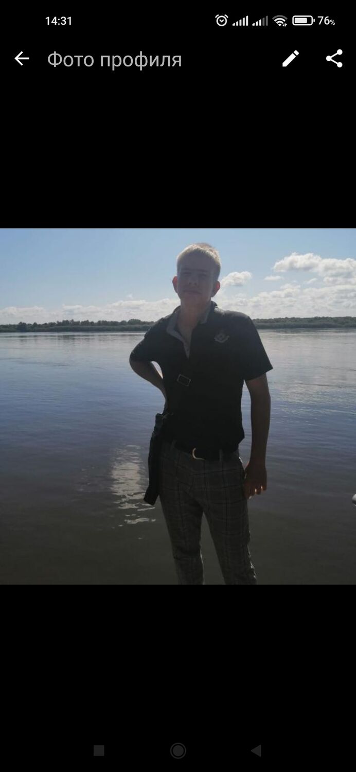 ���������� �����������, ���� ����� ��������, 20 ���, ������������ ��� ������, ����� � ���������, c�������� ���������, ���������