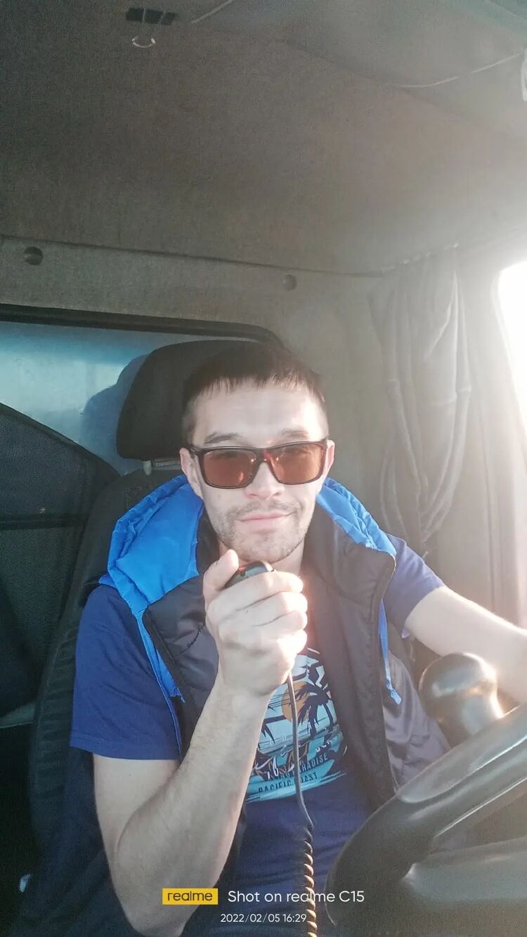 ���� 37046059 ������� ����, 32 ����, ���� ���������� � �������-��-����