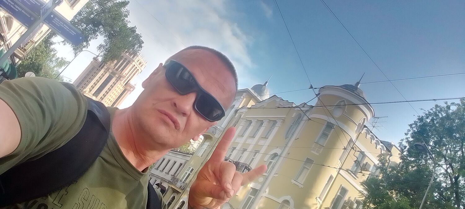  ,    , 44 ,   ,   