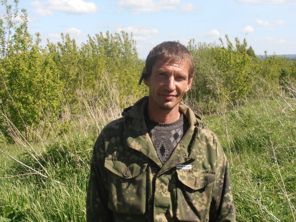 Найдено бийск