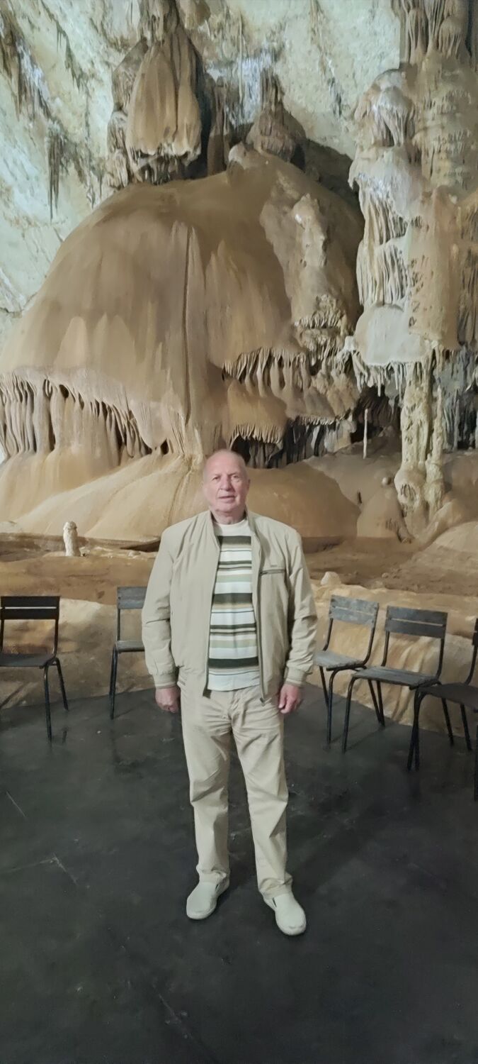 ���������� ����, ���� ������� ����������, 79 ���, ������������ ��� ������, ����� � ���������, c�������� ���������