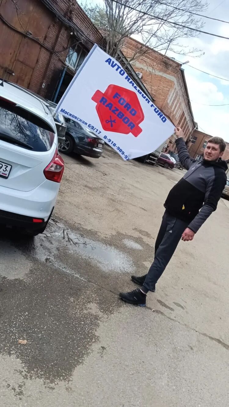 ���������� ���������, ���� ������� �������, 33 ����, ������������ ��� ������, ����� � ���������, c�������� ���������, ���������