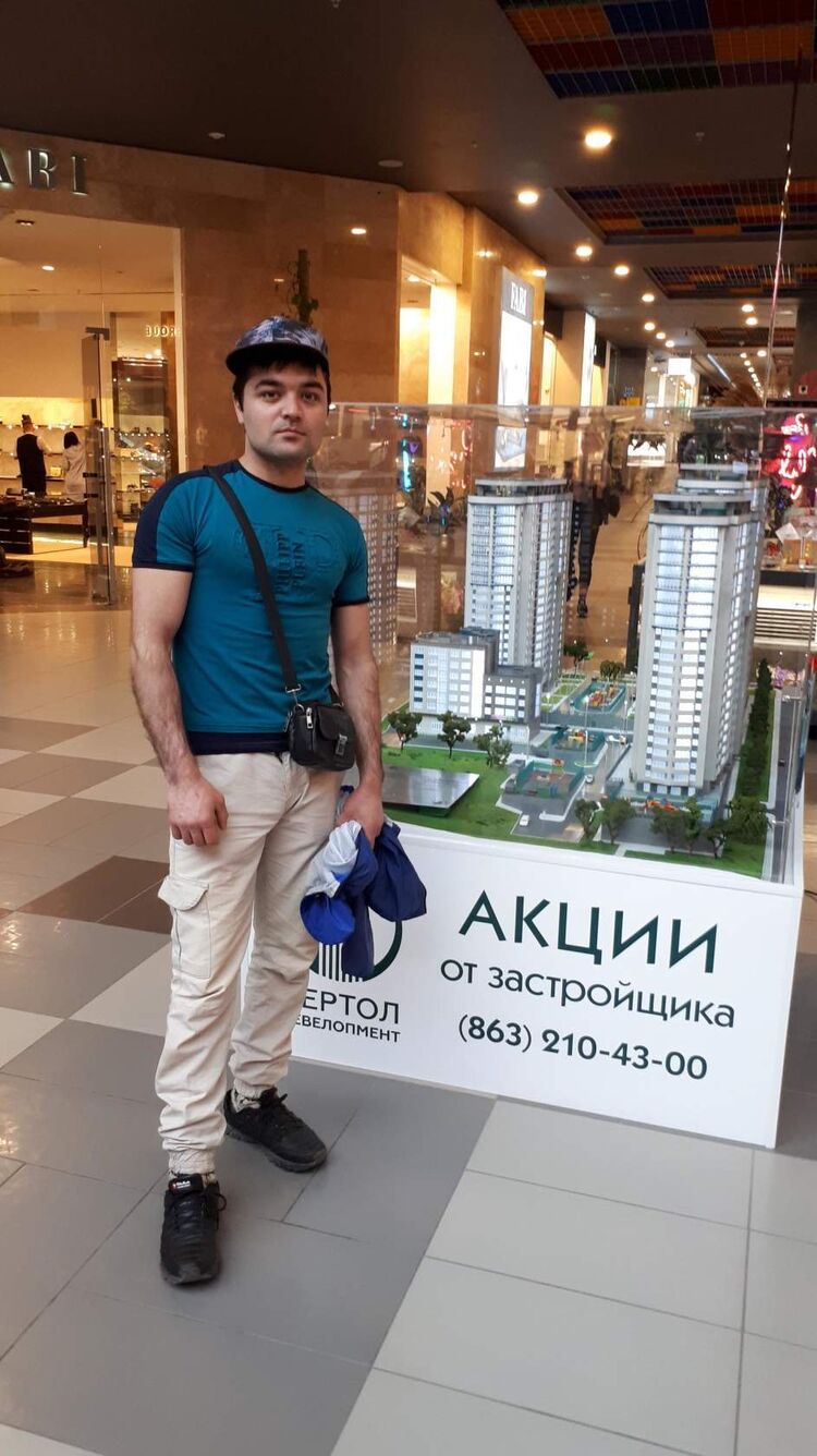  45246779  , 32 ,    -