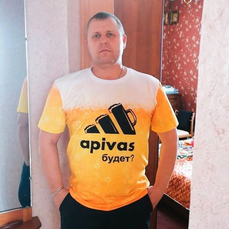 ���� 31996569 ����� ������, 20 ���, ���� ���������� � �����